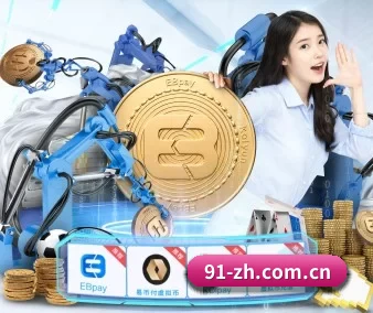 乐竞真人直播 APP